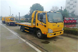 三元区附近24小时救援车电话