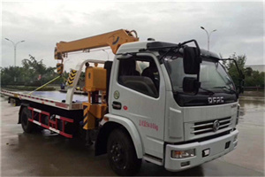 三元区24小时道路救援服务