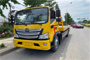 三元区汽车救援头像