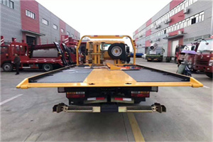 三元区附近汽车救援服务