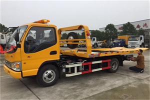 三元区哪里有拖车服务