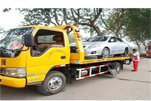 三元区附近24小时汽车拖车服务热线