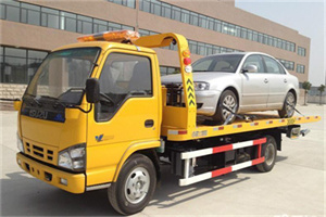 三元区道路救援一般怎么收费