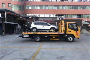 三元区汽车紧急补胎换胎救援