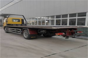 三元区24小时公路救援电话