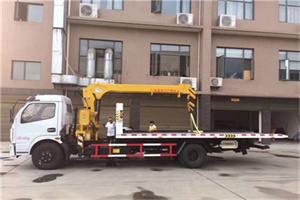 三元区附近汽车轮胎更换