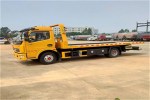 三元区高速公路汽车救援电话