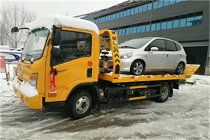 三元区附近道路救援服务