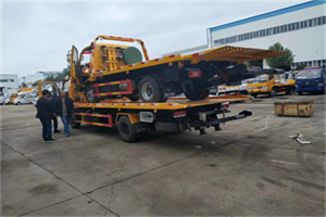 三元区同城汽车补胎