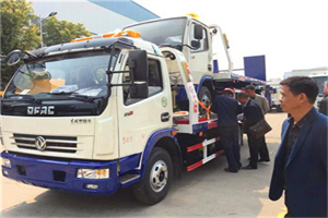 三元区汽车道路救援拖车价格